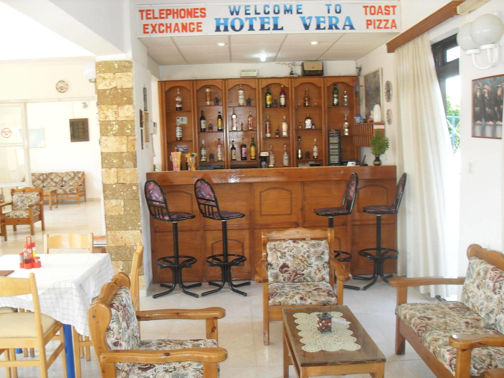 Aparthotel Vera 2*